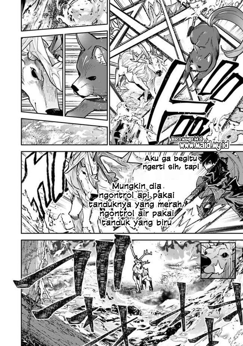 Isekai de Cheat Skill wo te ni Shita ore wa, Genjitsu Sekai wo mo Musou Suru ~Level Up wa Jinsei wo Kaeta~ chapter 14